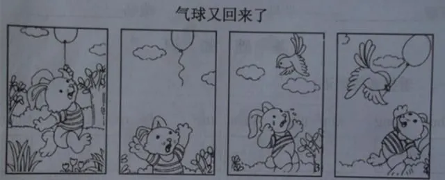 哪里可以找到提高篮球自信的课程_1